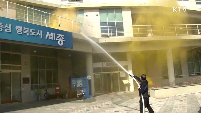 KTV 830 (282회)