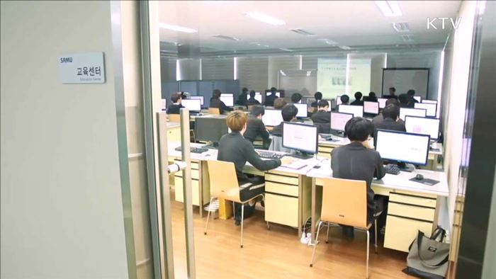KTV 830 (287회)