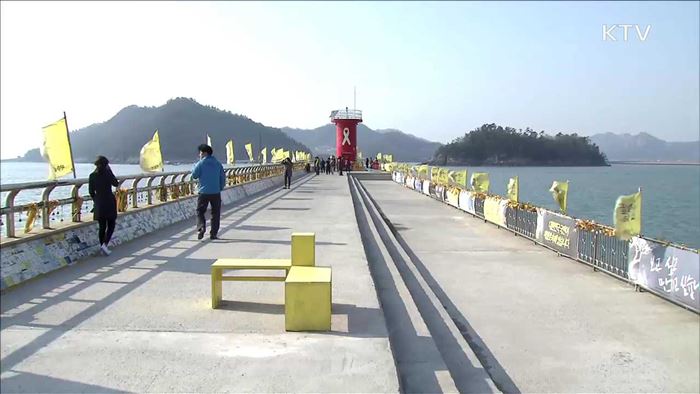 애타는 '팽목항'…"미수습자 찾는데 최선"