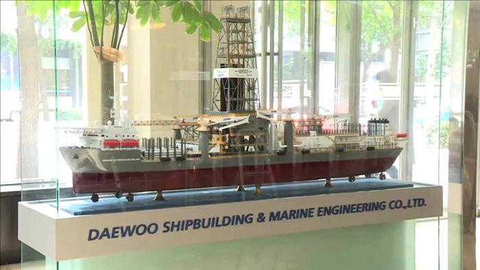 채무 재조정 전제…대우조선 2조 9천억 원 추가 지원