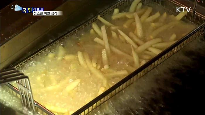 비만 청소년 늘어…성인 되면 건강 악영향