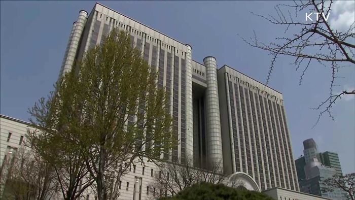 박 전 대통령 구속 수감…재판은 5월 시작될 듯