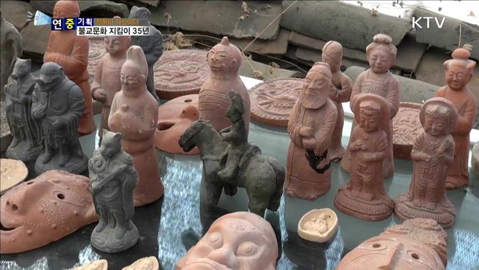 불교문화재 보수·복원…35년 외길 인생