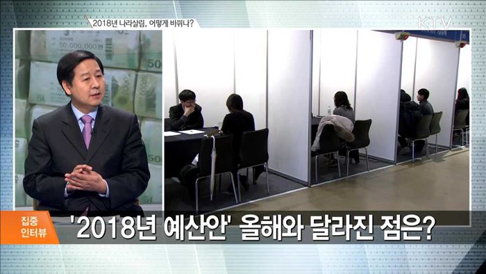 정책 오늘 (516회)