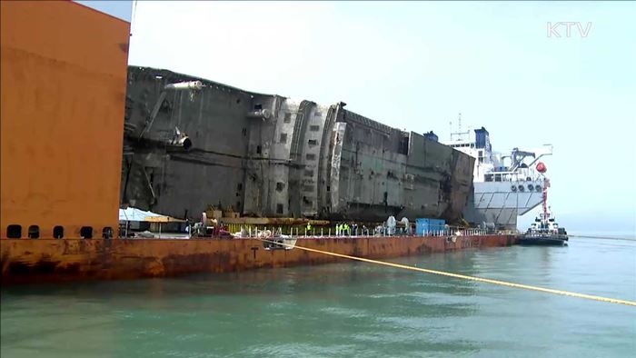 KTV 뉴스 (17시) (576회)