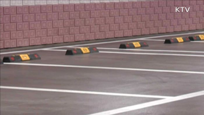 낮 시간대 빈 아파트 주차장, 외부인에 유료 개방