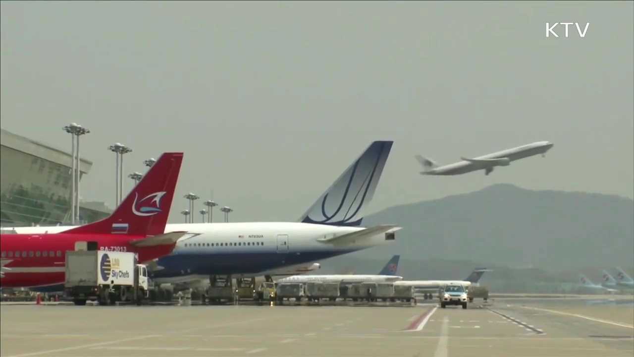 승객 몰리는 저비용항공사에 안전관리 강화