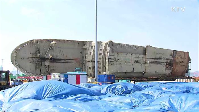 '미수습자 수색·선체 조사' 본격 시작