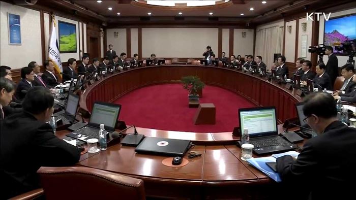 "외교·안보 현안 차분히 대처…경계태세 강화"