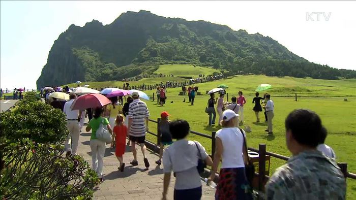 우리나라 관광경쟁력 163개국 중 '19위'