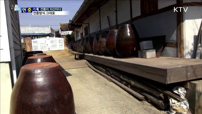 옛 방식 그대로…막걸리 100년 전통을 잇다