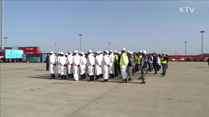 선체수색 준비 착수…외관촬영·장애물제거