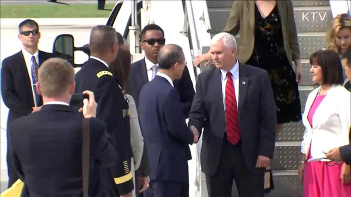 펜스 美 부통령 방한…北 도발 대응 한미공조 논의