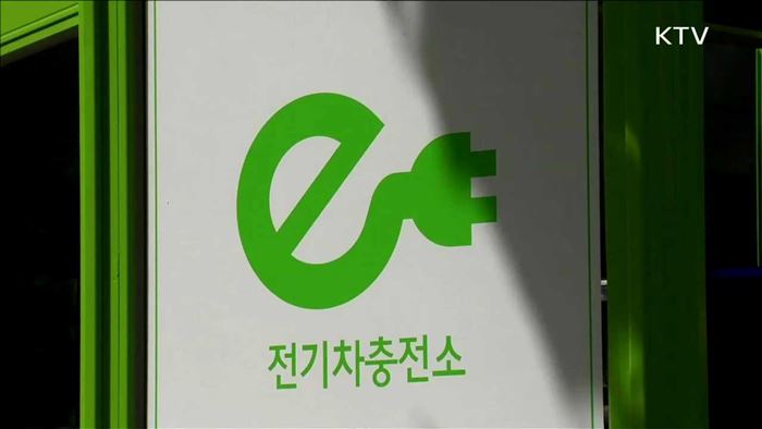 KTV 뉴스 (17시) (583회)