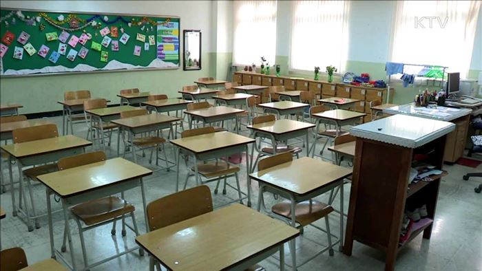 무단결석 초·중학생 13명…"끝까지 소재파악"