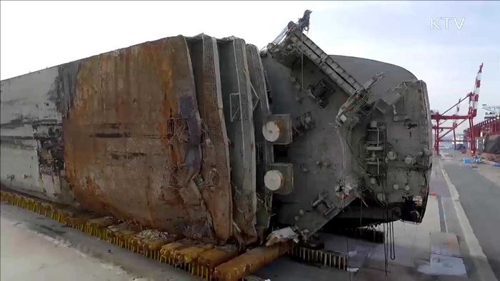 미수습자 발견 시 작업 중단…확인절차 뒤 가족인도