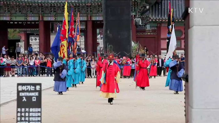 궁궐과 만나는 봄…28일부터 '궁중문화축전' 시작