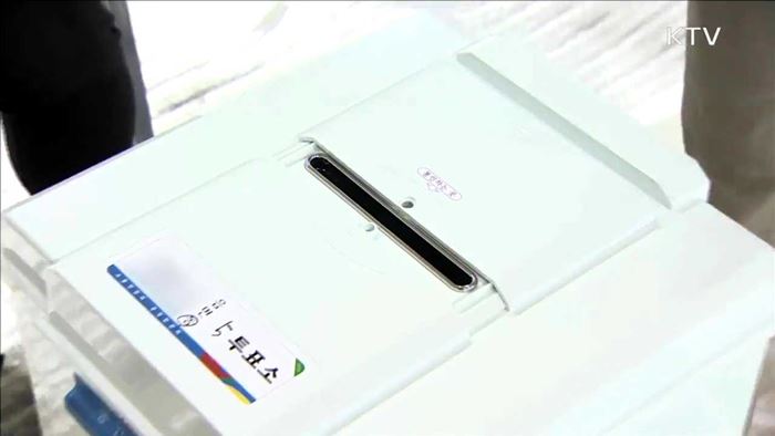 KTV 830 (306회)