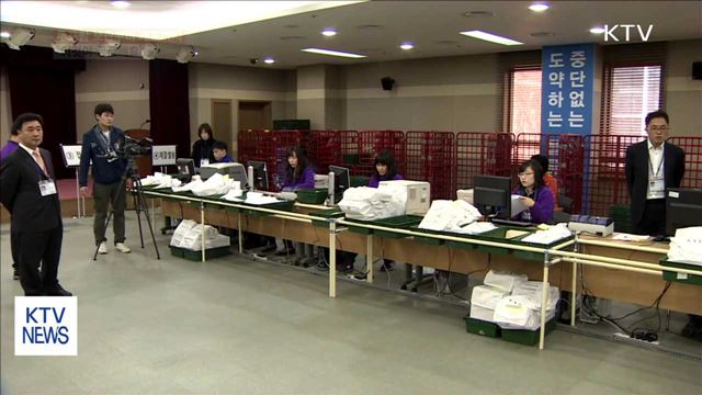 이것이 궁금해요…사전투표함 보관부터 개표까지