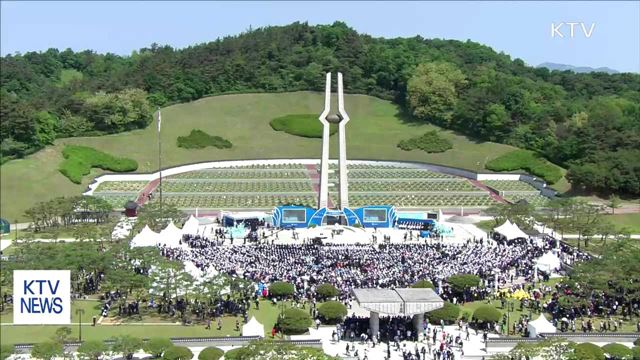 KTV 뉴스 (17시) (610회)