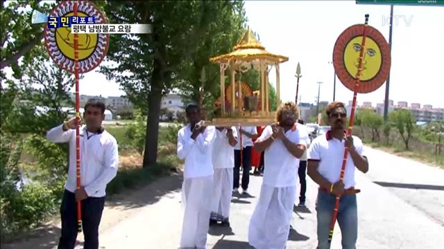 한-스리랑카 수교 40년…남방불교 사원 착공