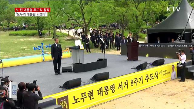 KTV 뉴스 (17시) (614회)