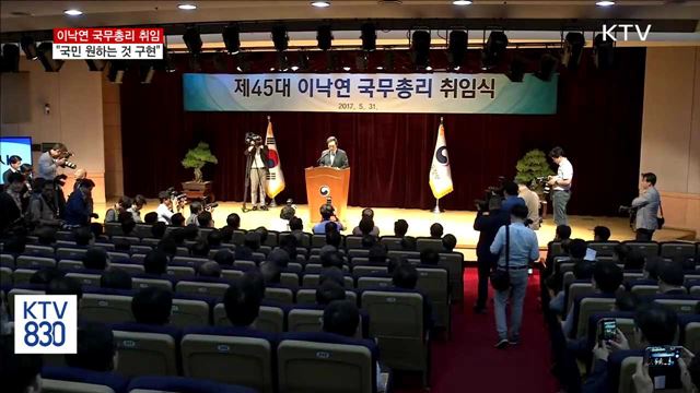 KTV 830 (334회)