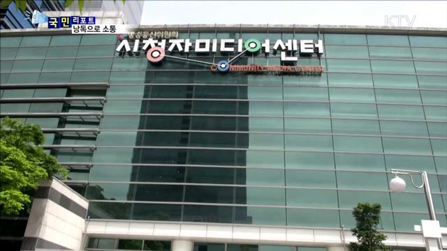 낭독으로 가족·이웃과 소통해요