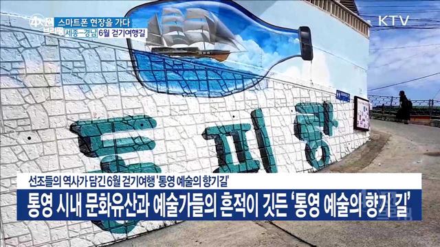 4시& 브리핑 (244회)