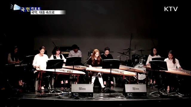 신인 국악인 등용문…21세기 한국음악프로젝트