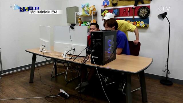 청년 크리에이터 창업 열기