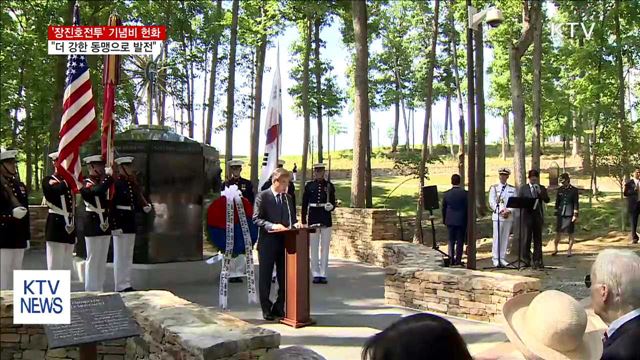 KTV 뉴스 (17시) (645회)