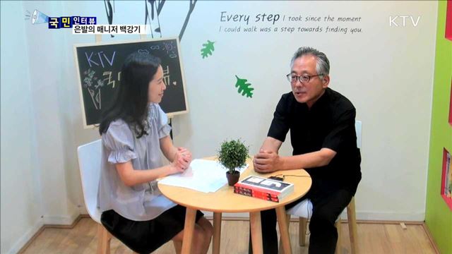 록그룹 '부활'의 산파…인디 메이커로 컴백