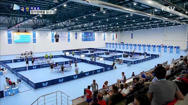 2017 삼순 데플림픽…한국 종합 3위