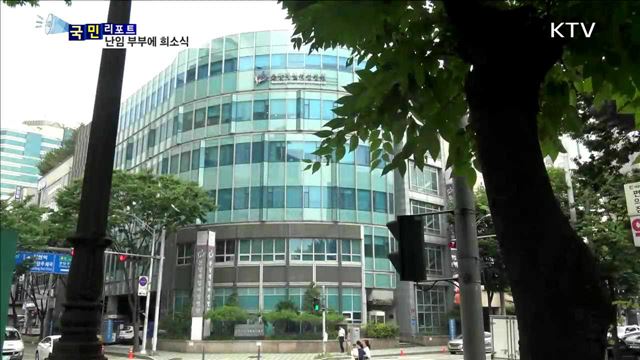 난임 부부에 희소식…10월부터 시술비 건강보험 적용