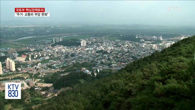 다주택자 임대사업 등록 유도…추석 고속도로 통행료 면제