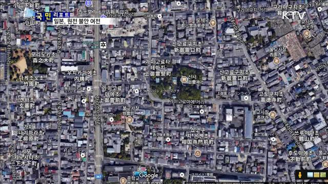 후쿠시마 원전 사고 6년, 주민 불안 여전