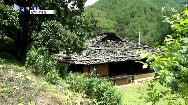 화전민의 소박한 삶…독특한 '너와집' 눈길 