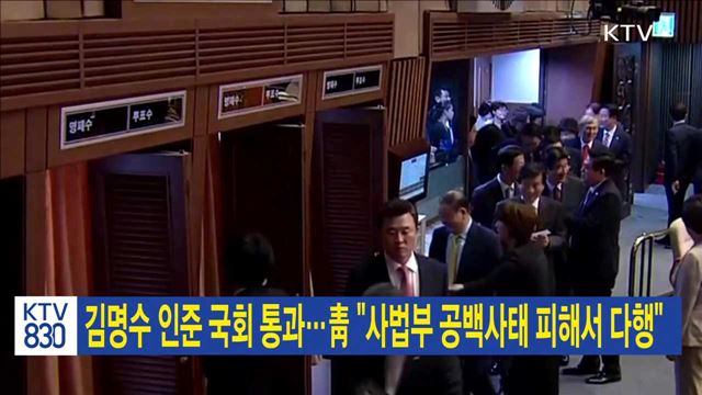 지역의 유휴 공간…독서 동아리 모임 장소로 공유