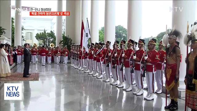 생방송 대한민국 1부 (33회)