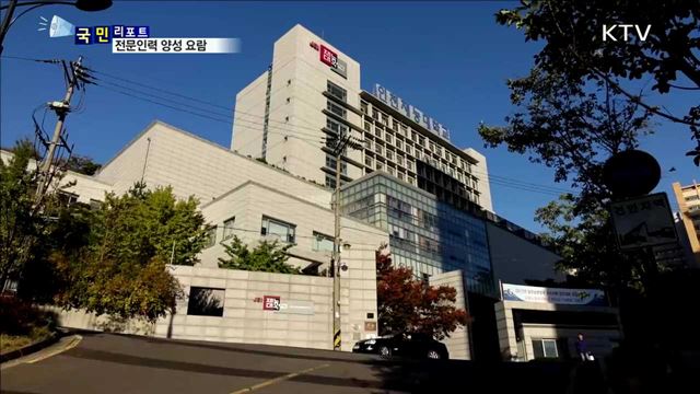 맞춤형 인력 양성 요람…취업 걱정 없어요