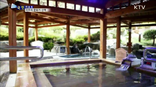 이 주의 문화가 산책(17. 12. 7. 8시)