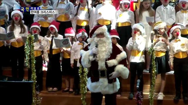 호주 최대 명절… 한 여름 크리스마스 즐긴다