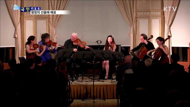 평창으로 오세요…평창 대관령음악제 성황