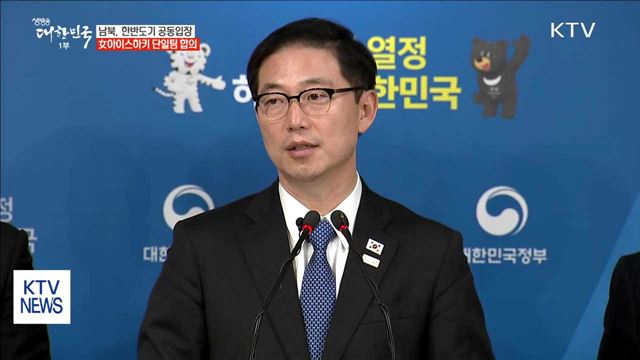 생방송 대한민국 1부 (80회)