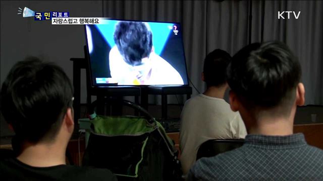 호주오픈 테니스 정현