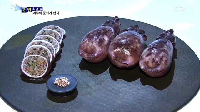 이 주의 문화가 산책(18. 02. 08. 8시) 