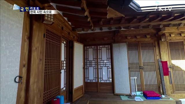 책도 읽고 전통도 배우고…한옥, 시민 일상 속으로