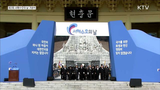 생방송 대한민국 1부 (123회)