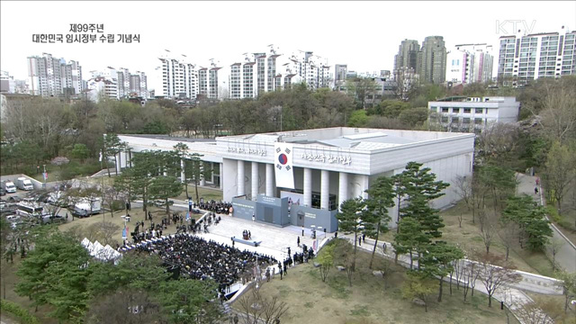 생방송 대한민국 1부 (138회)